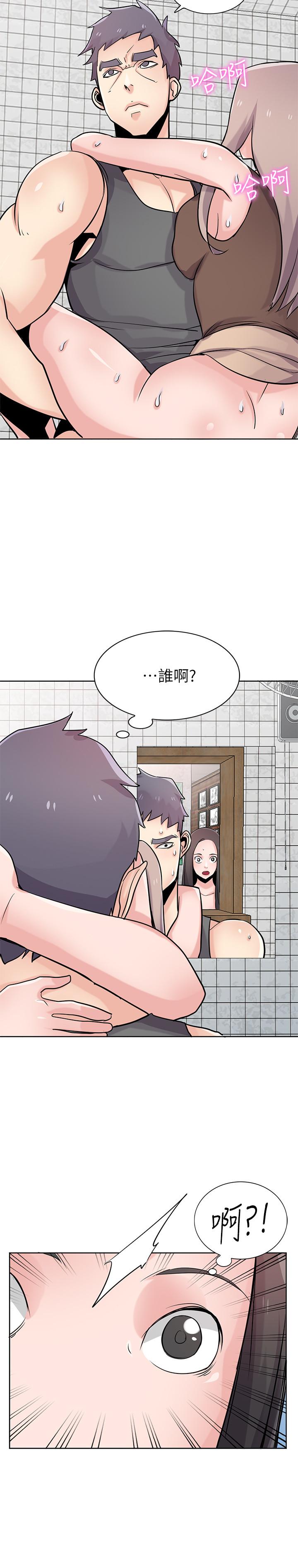 驯服小姨子  第73话-餐厅老板娘真诱人 漫画图片25.jpg