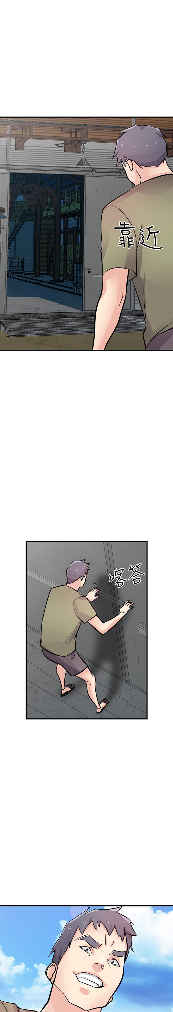 驯服小姨子  第84话-在漆黑的仓库里感受到触感 漫画图片20.jpg