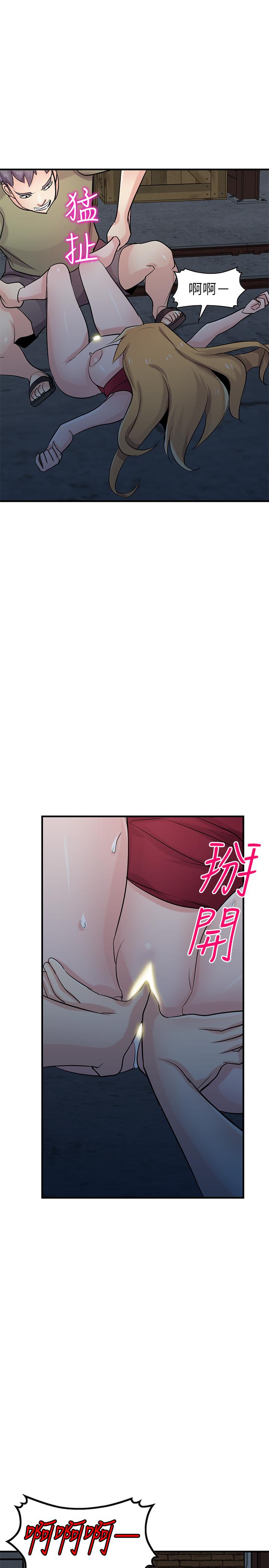 驯服小姨子  第84话-在漆黑的仓库里感受到触感 漫画图片31.jpg