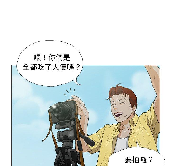 野狗  第11话 漫画图片106.jpg