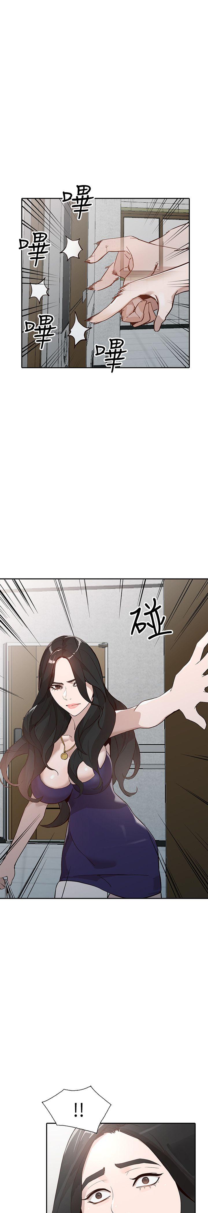 人妻姐姐  第25话-在没有人的楼梯间 漫画图片35.jpg