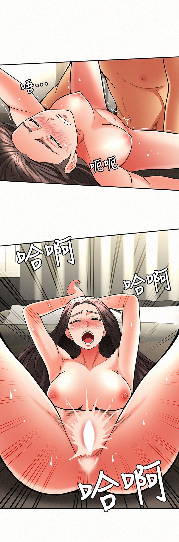 韩国污漫画 報告夫人 第6话-身体力行的家教课 29