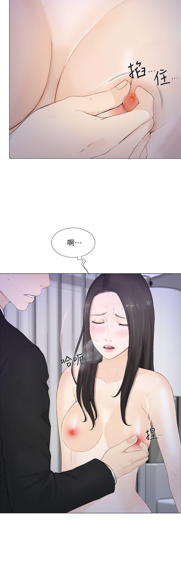 韩国污漫画 人夫的悸動 第19话-我想成为你的女人 11