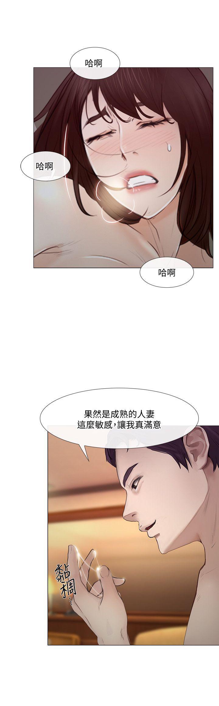 韩国污漫画 人夫的悸動 第20话-惠珍的放纵 27