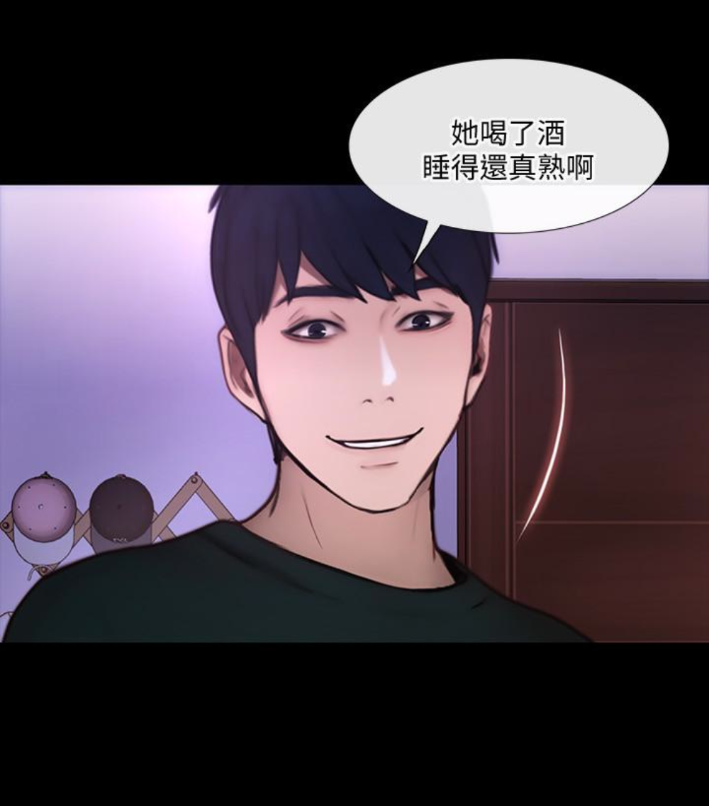 韩国污漫画 人夫的悸動 第37话-无法反抗的命令 25