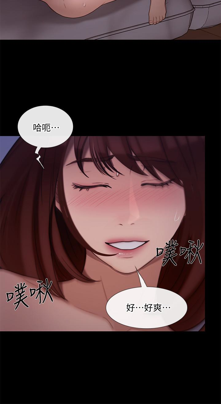 韩国污漫画 人夫的悸動 第39话-惠珍大胆的玩火 28