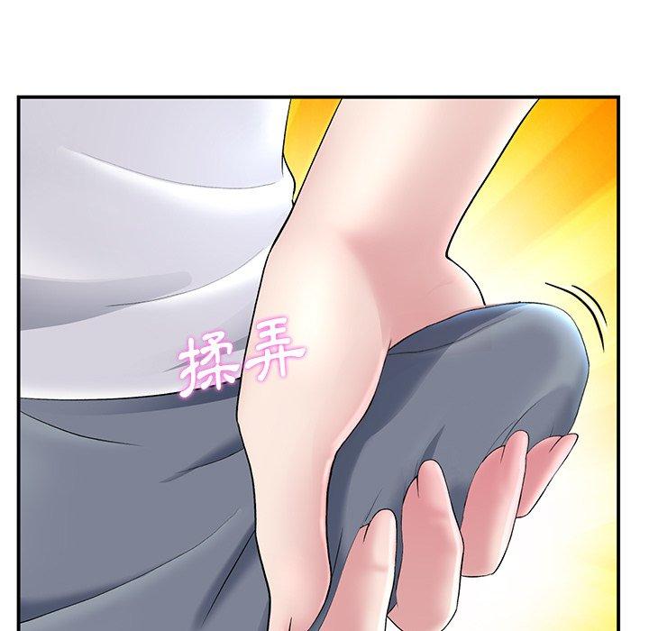 重逢的初恋是继母  第5话 漫画图片4.jpg