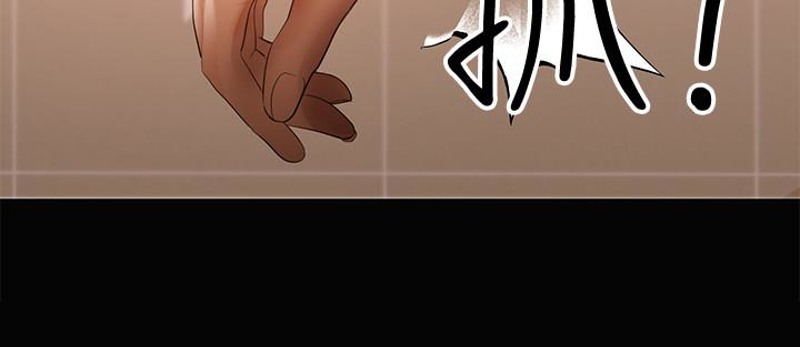 兼职奶妈  第13话-溢出的不是母乳，而是呻吟声 漫画图片5.jpg