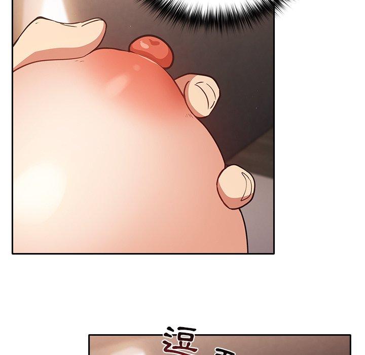 游戏不能这样玩  第3话 漫画图片64.jpg