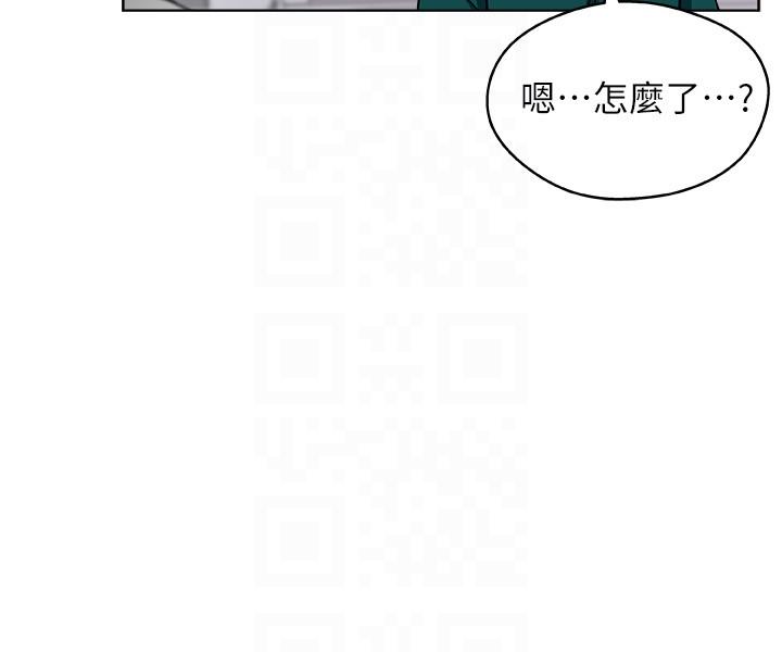 韩国污漫画 新媳婦 第11话-坦诚相对 7