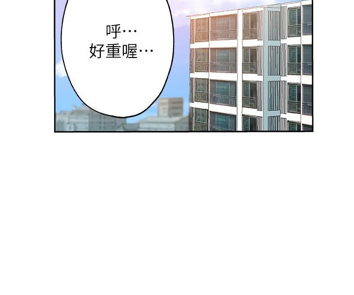 韩国污漫画 新媳婦 第18话-不伦的罪恶感 4