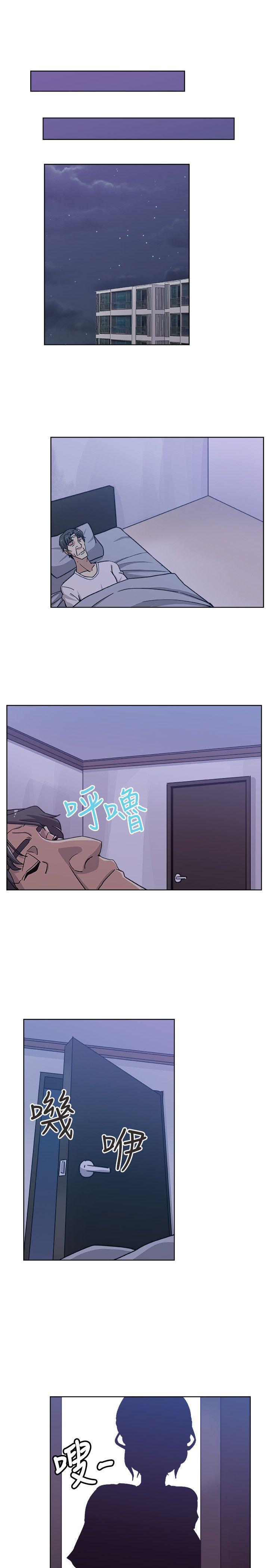 韩国污漫画 新媳婦 第7话-夜晚潜入公公的卧室 5