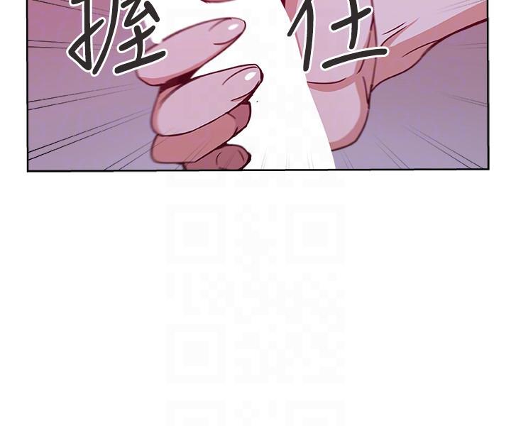 韩国污漫画 新媳婦 第8话-少妇的肌肤 13