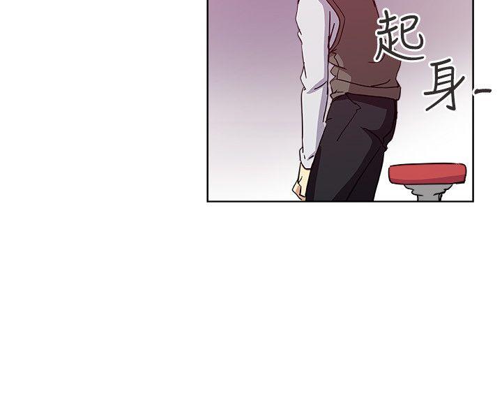 韩国污漫画 新媳婦 第9话-确认彼此的心意 14