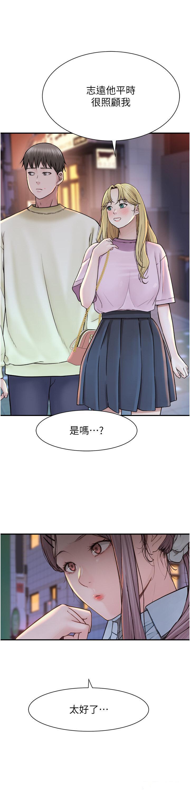 继母的香味  第27话_在漫画店包厢尽情纵欲 漫画图片63.jpg