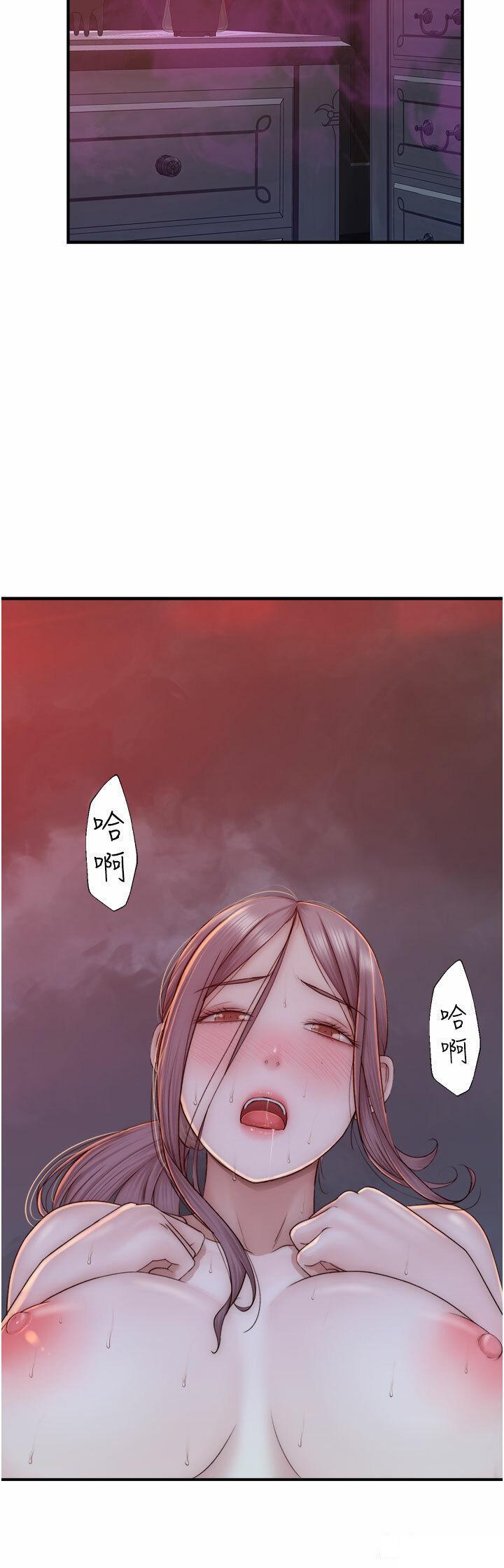 继母的香味  第29话_突破阿姨最后一道防线 漫画图片57.jpg