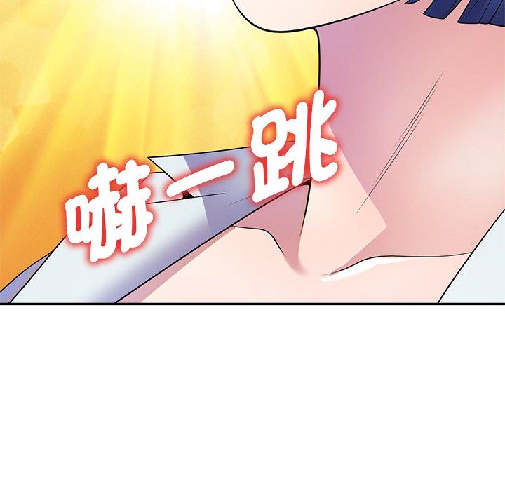 韩国污漫画 我的老婆是老師 第11话 65