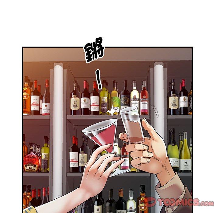 韩国污漫画 我的老婆是老師 第14话 116