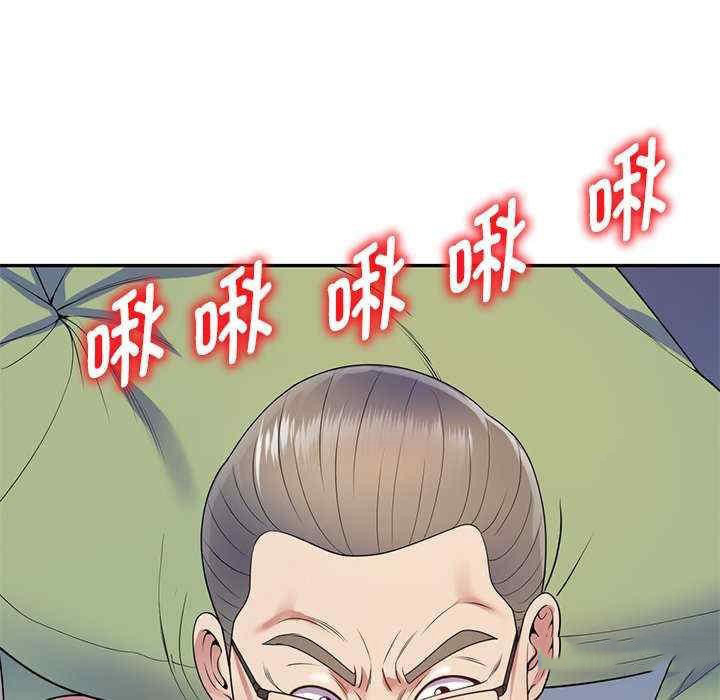 韩国污漫画 我的老婆是老師 第20话 56