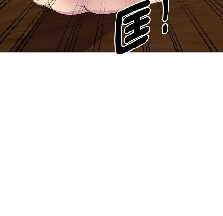 韩国污漫画 我的老婆是老師 第3话 31