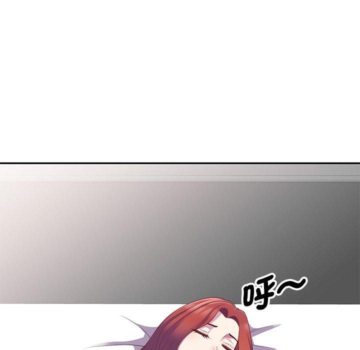 韩国污漫画 我的老婆是老師 第4话 82