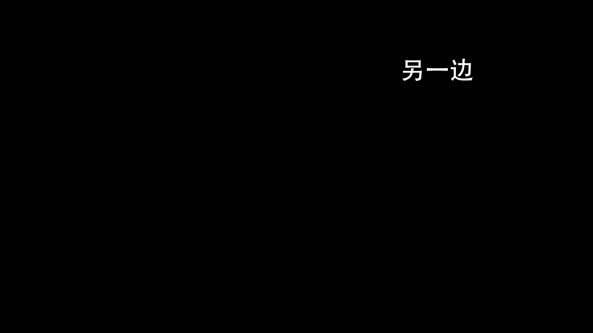 SeTuさん 韩漫无遮挡 - 阅读 第04章 29