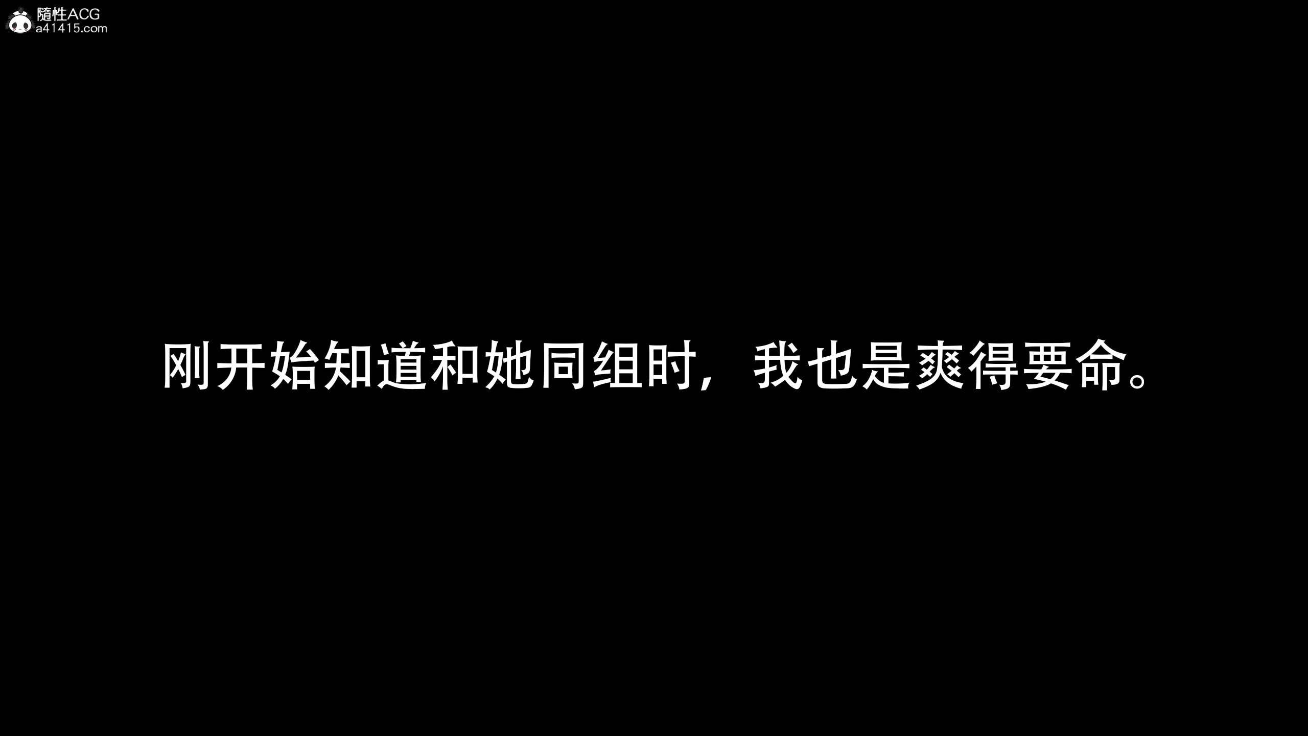 要學理嗎 韩漫无遮挡 - 阅读 第01章-在酒吧兼职的女神 19