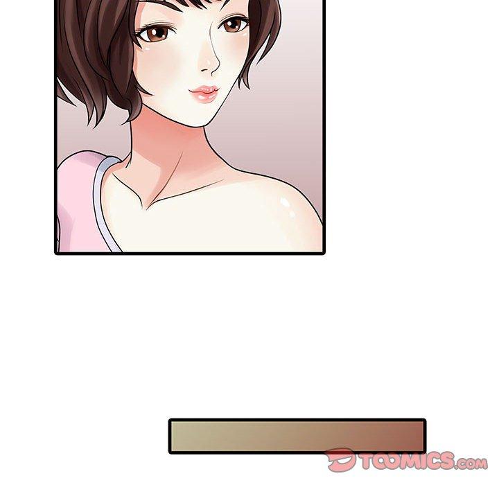 两个老婆  第2话 漫画图片30.jpg