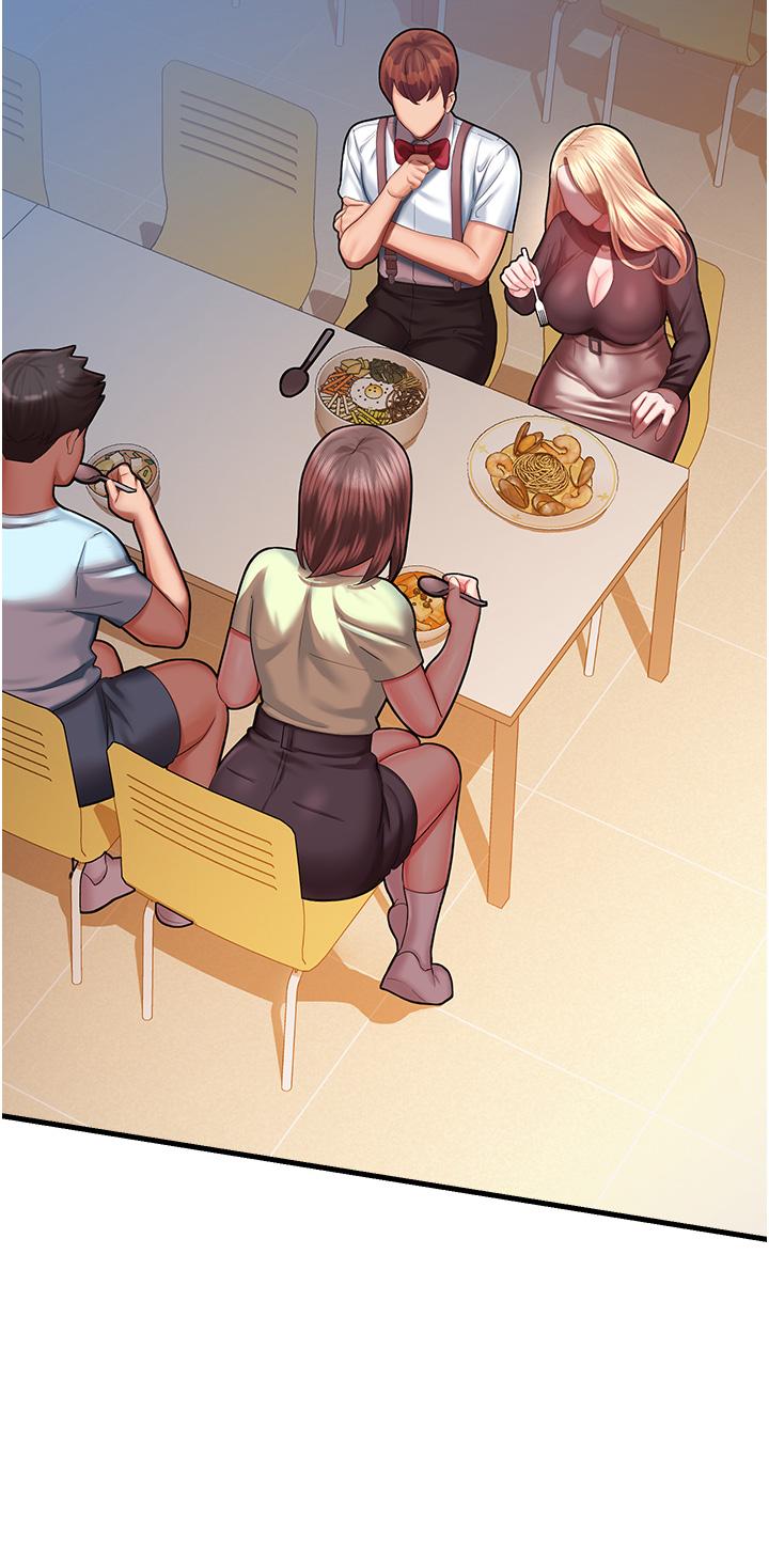 命运湿乐园  第17话-获取娜美的芳心 漫画图片47.jpg