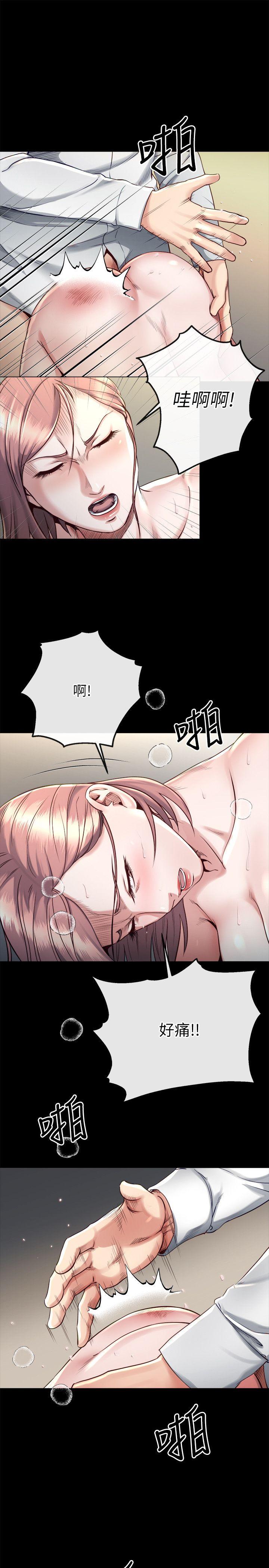 姊夫,硬起来  第17话-让你明白自己的处境 漫画图片7.jpg