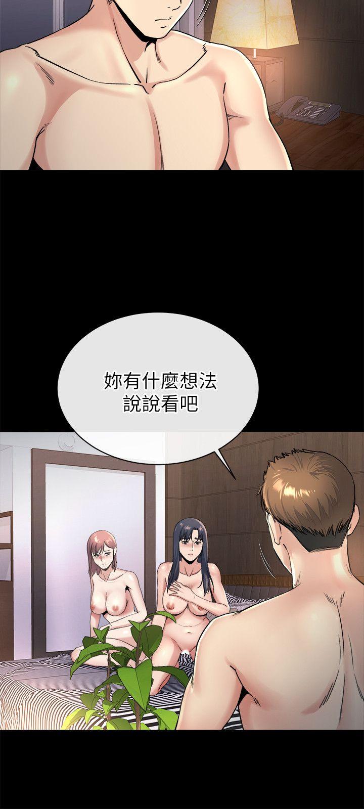 姊夫,硬起来  第20话-你难道不想报复大姊吗? 漫画图片19.jpg