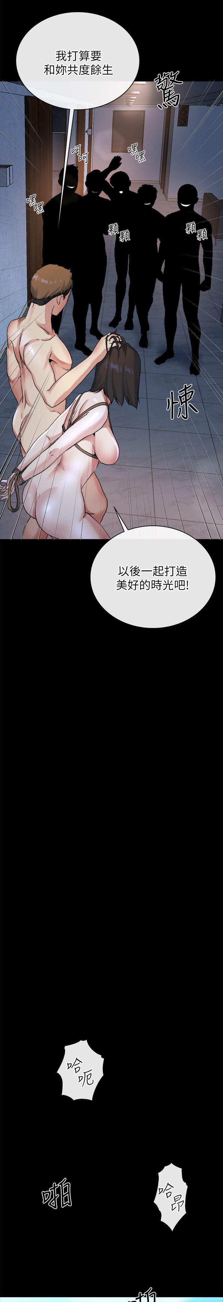 姊夫,硬起来  最终话-为姊妹们准备的房间 漫画图片10.jpg