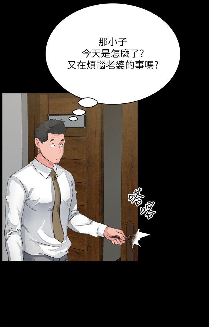 姊夫,硬起来  第3话-昨晚没发生什么事吧? 漫画图片19.jpg