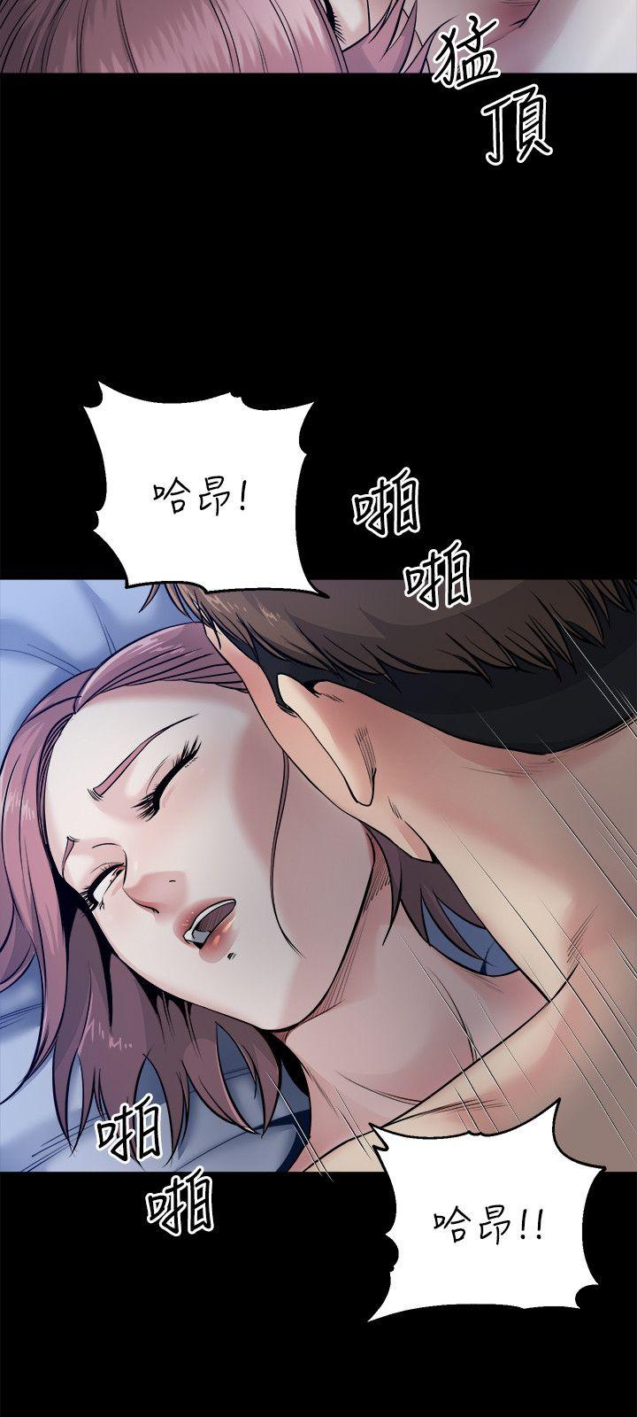 韩国污漫画 姊夫,硬起來 第9话-酷似前妻的智敏 25