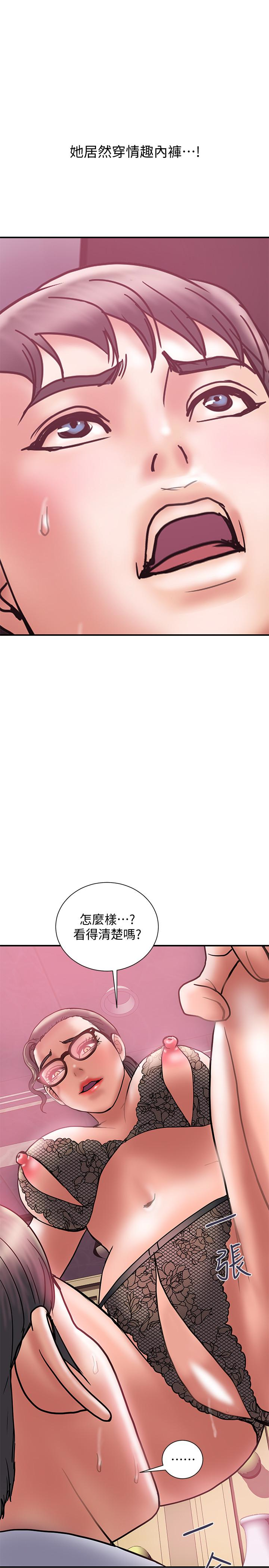 韩国污漫画 計劃出軌 第25话-我不能再背叛我老婆了…! 20