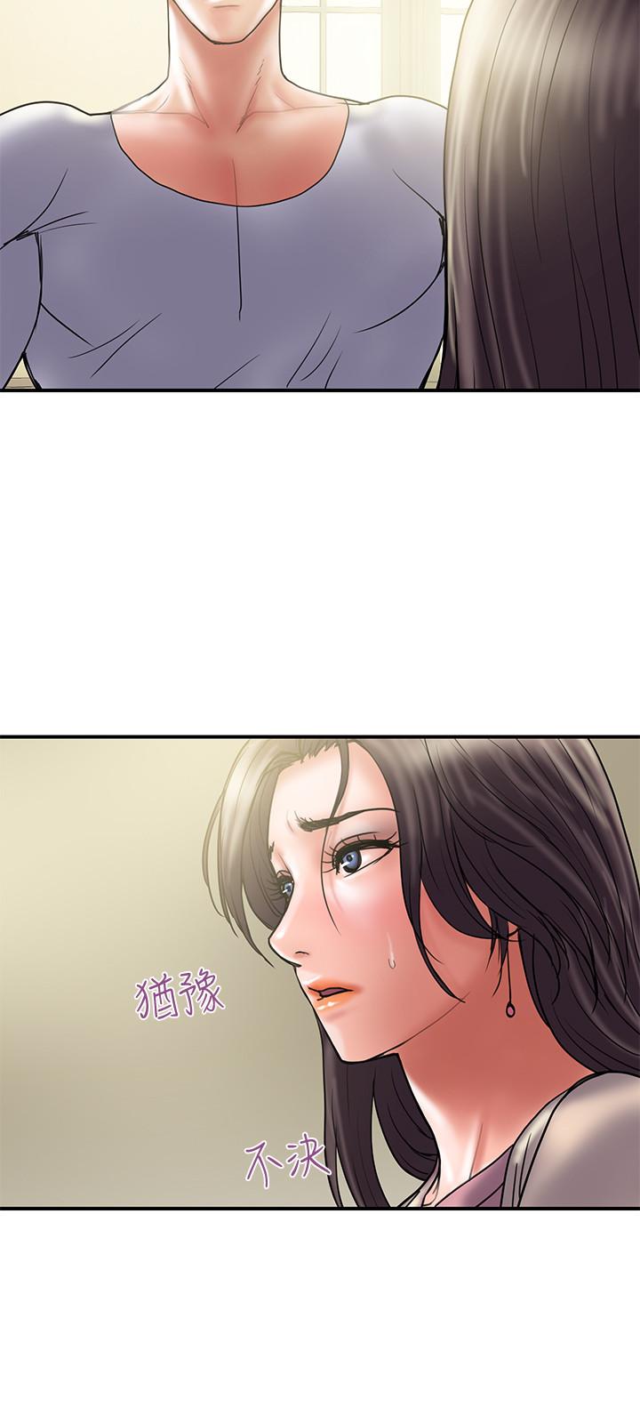 计划出轨  第31话-抱着淫乱的期待 漫画图片27.jpg