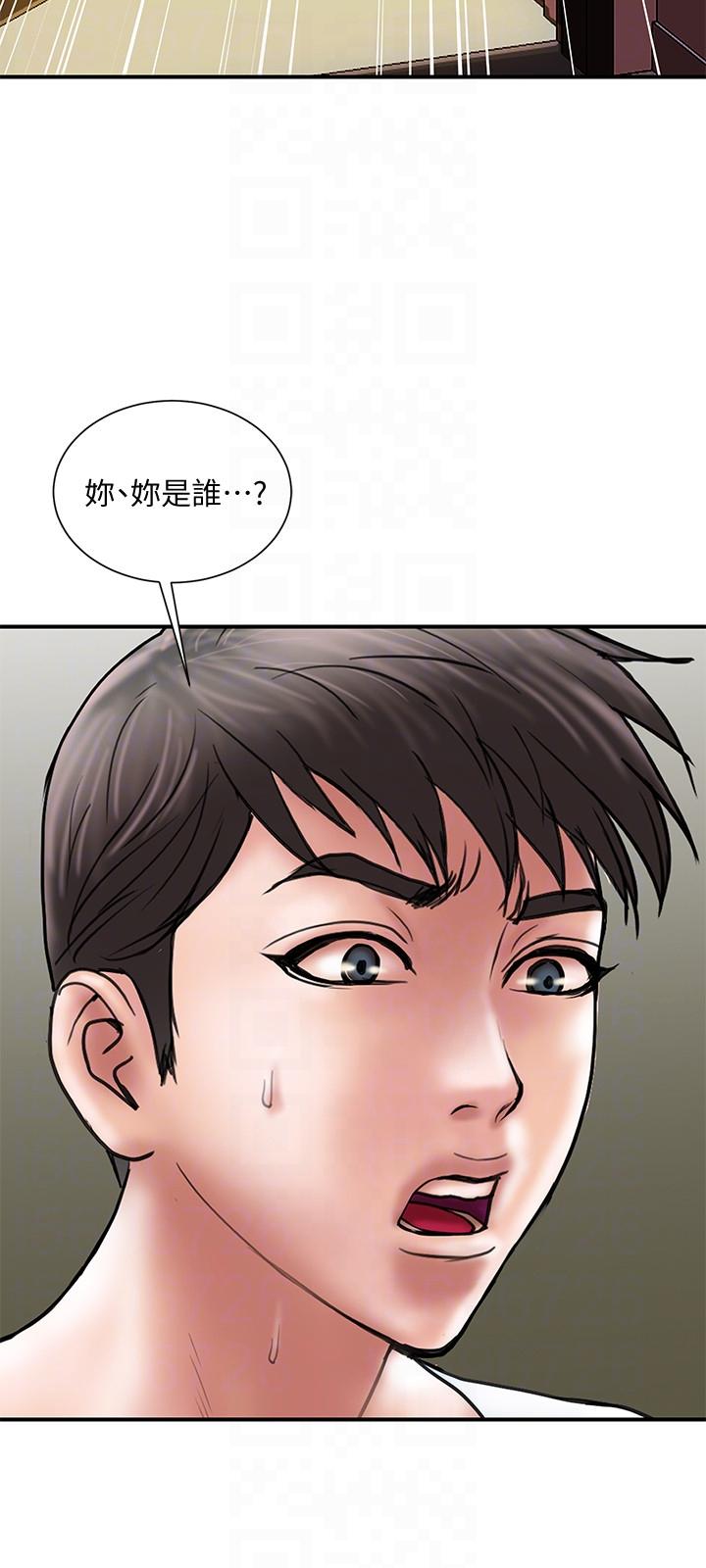 计划出轨  第9话-开心地玩一场 漫画图片27.jpg