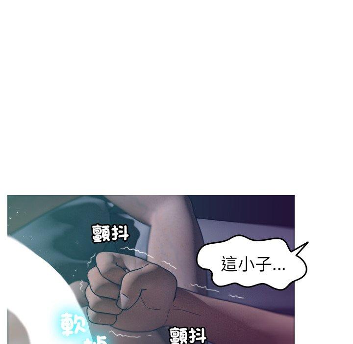 寄生教授家  第3话 漫画图片42.jpg