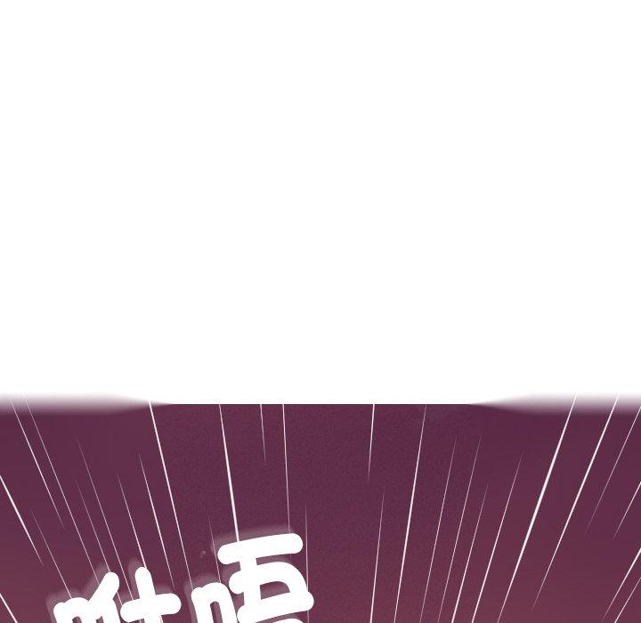 寄生教授家  第3话 漫画图片98.jpg