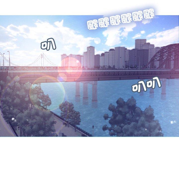 韩国污漫画 寄生教授傢 第8话 39