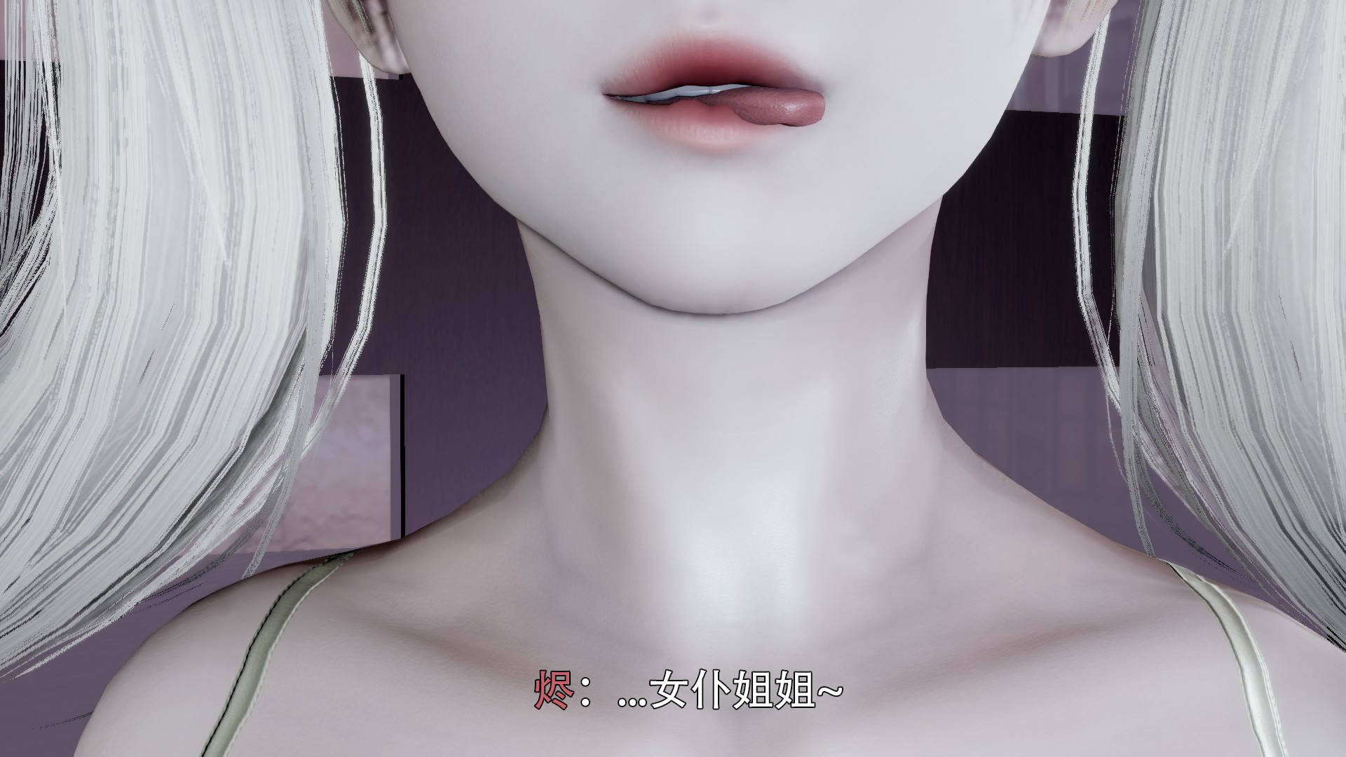 魔女【3D】  番外篇-契约 漫画图片6.jpg