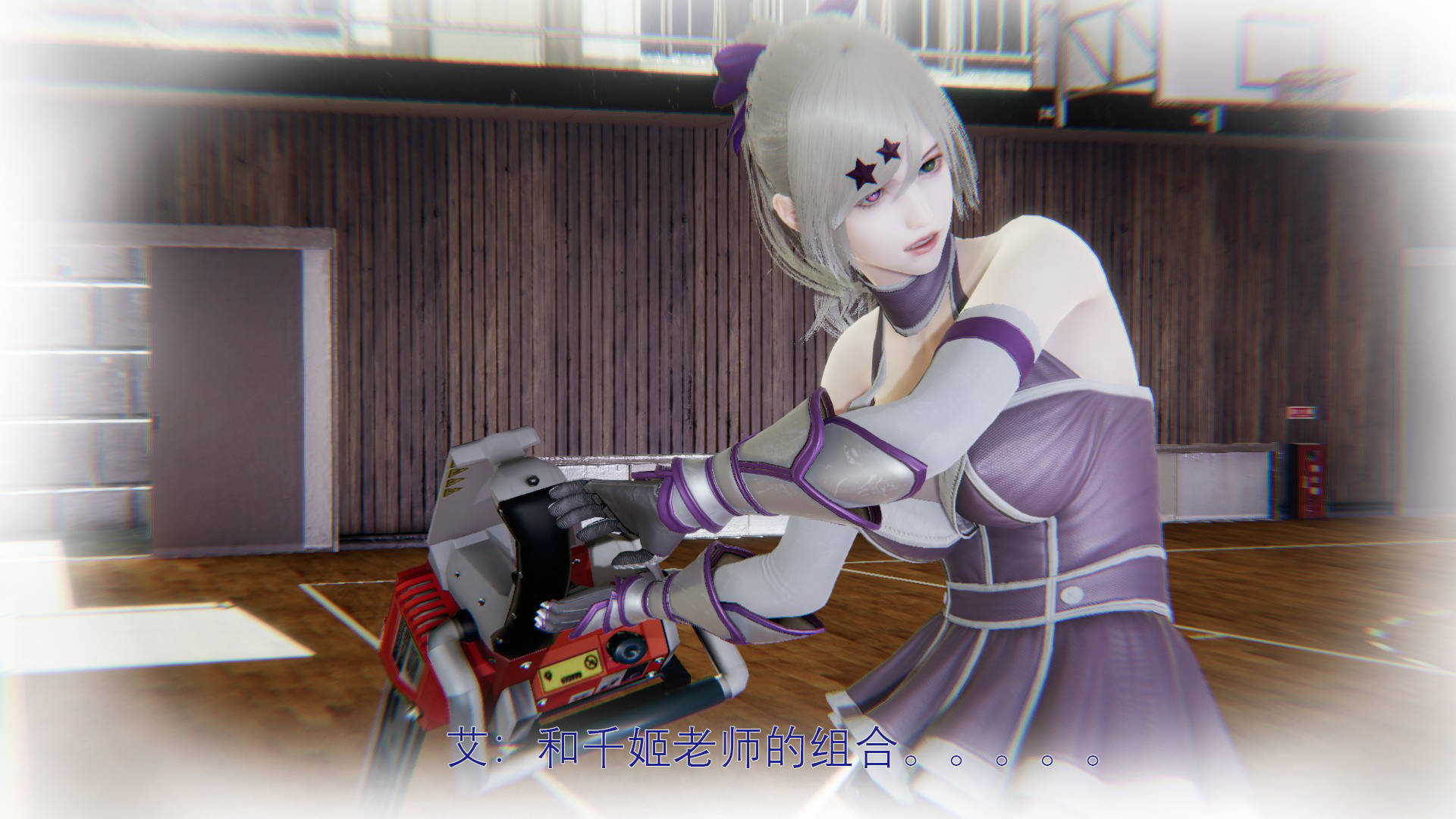 魔女【3D】  TEST篇 第01章 02话 漫画图片12.jpg