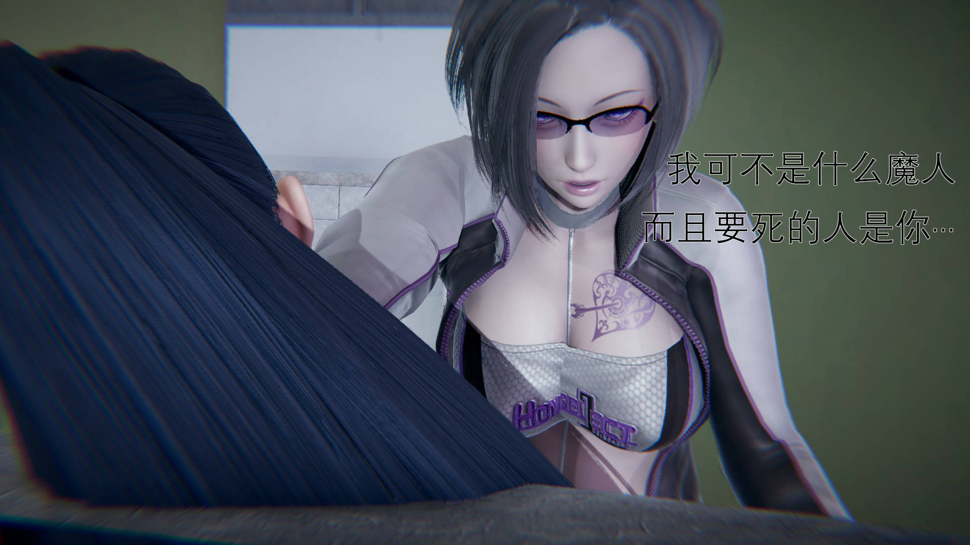 魔女【3D】  TEST篇 第01章 02话 漫画图片116.jpg