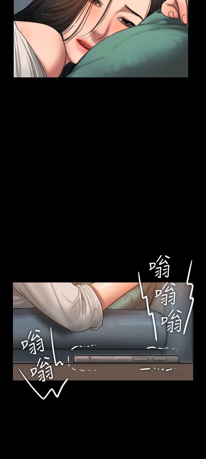 韩国污漫画 Run away 第33话-背着老公享受的快感 14