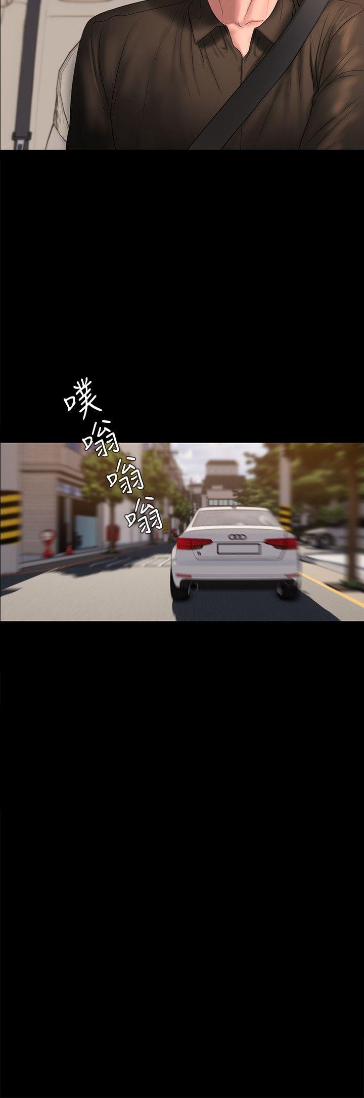 韩漫《Run away》第36話-凌駕於罪惡感的快感 全集在线阅读 8