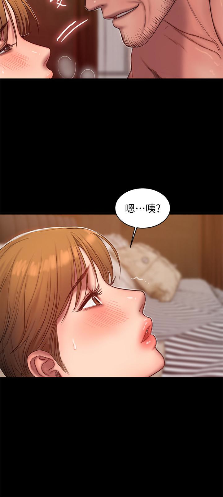 韩国污漫画 Run away 第39话-符合身分的待遇 22