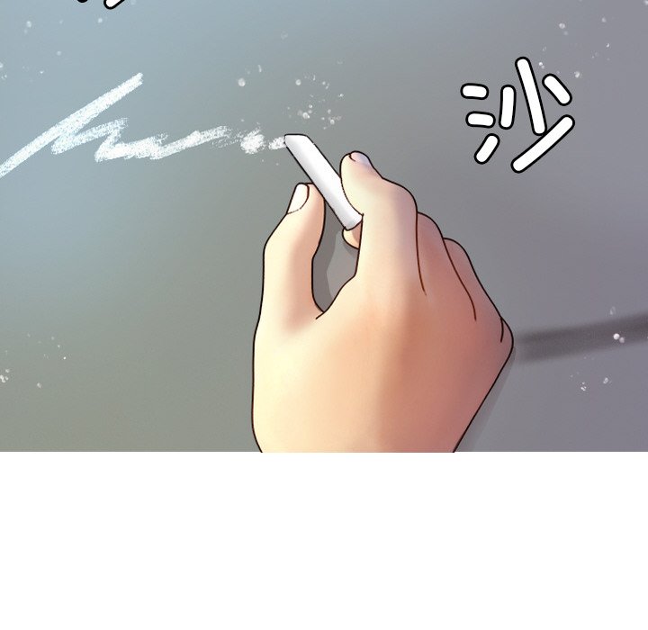 借住教授家  第 11 话 漫画图片104.jpg