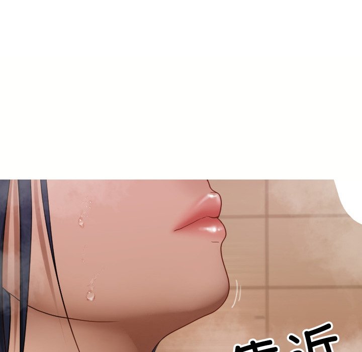 借住教授家  第 18 话 漫画图片149.jpg