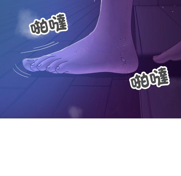 借住教授家  第 7 话 漫画图片72.jpg