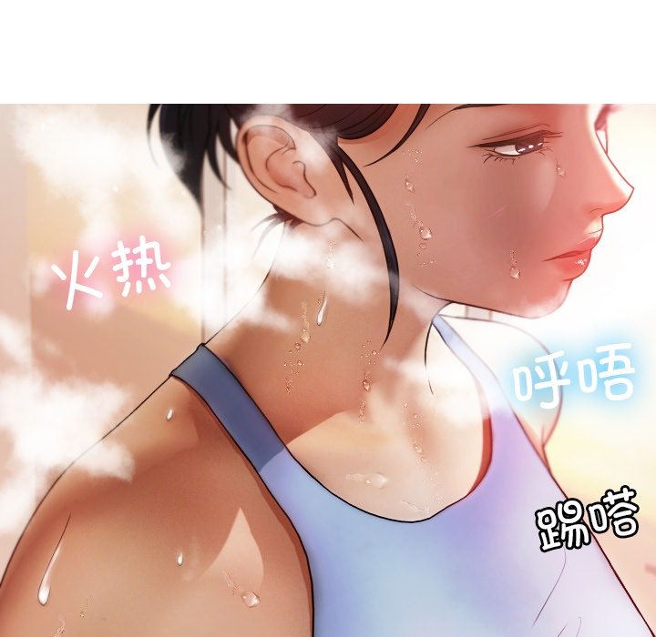 借住教授家  第 9 话 漫画图片55.jpg